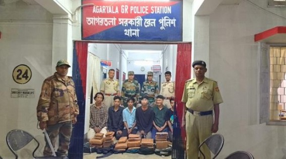 Illegal Activities via Railway Turning Difficult Due to Strict Monitoring: 6 Arrested with Ganja Illegal Activities via Railway Turning Difficult Due to Strict Monitoring: 6 Arrested with Ganja